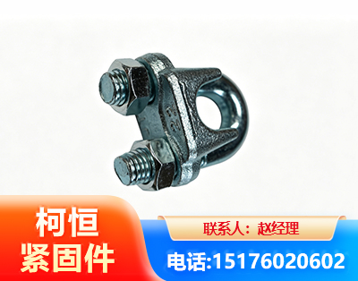 眉山异形件